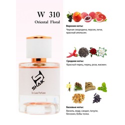  Shaik Shaik W310 (By Kilian Playing With The Devil), 50 ml NEW.  2