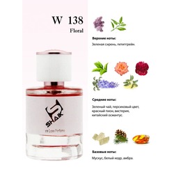  Shaik Shaik W138 (Lanvin Eclat D'Arpege), 50 ml NEW.  2