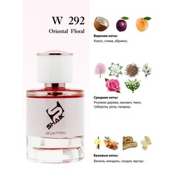  Shaik Shaik W292 (Yves Saint Laurent Manifesto), 50 ml NEW.  2