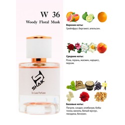  Shaik Shaik W36 (Chanel Coco Noir), 50 ml NEW.  2