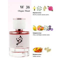  Shaik Shaik W38 (Chanel Chance Eau de Parfum), 50 ml NEW.  2