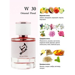  Shaik Shaik W30 (Chanel Allure for Women), 50 ml NEW.  2