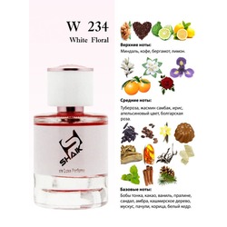  Shaik Shaik W234 (Carolina Herrera Good Girl), 50 ml NEW.  2