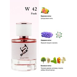  Shaik Shaik W42 (Chanel Chance Eau Fraiche), 50 ml NEW.  2