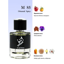  Shaik Shaik M85 (Baldessarini Ambre), 50 ml NEW.  2