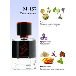  Shaik Shaik M157 (Christian Dior Dior Homme Cologne 2013), 50 ml NEW.  2