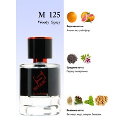  Shaik Shaik M125 (Hermes Terre D'Hermes), 50 ml NEW.  2