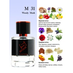  Shaik Shaik M31 (Christian Dior Fahrenheit), 50 ml NEW.  2
