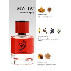  Shaik Shaik MW197 (Tom Ford Tobacco Vanille), 50 ml NEW.  2