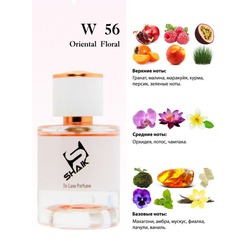  Shaik Shaik W56 (Calvin Klein Euphoria), 50 ml NEW.  2