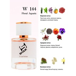  Shaik Shaik W144 (Kenzo L'Eau Par Kenzo Pour Femme), 50 ml NEW.  2