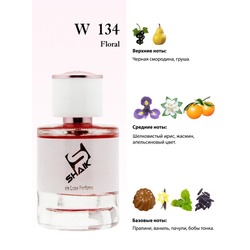  Shaik Shaik W134 (Lancome La Vie Est Belle), 50 ml NEW.  2