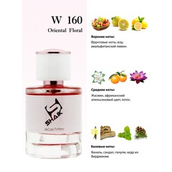  Shaik Shaik W160 (Trussardi Donna 2011), 50 ml NEW.  2