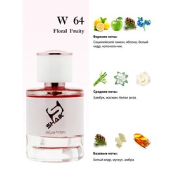  Shaik Shaik W64 (DG Light Blue), 50 ml NEW.  2