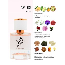  Shaik Shaik W08 (Armand Basi In Red EDT), 50 ml NEW.  2