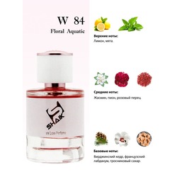  Shaik Shaik W84 (Giorgio Armani Acqua di Gioia), 50 ml NEW.  2