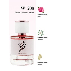  Shaik Shaik W208 (Montale Roses Musk), 50 ml NEW.  2