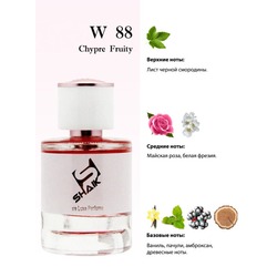  Shaik Shaik W88 (Giorgio Armani Si), 50 ml NEW.  2