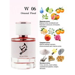  Shaik Shaik W06 (Paco Rabanne Olympea), 50 ml NEW.  2