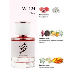  Shaik Shaik W124 (Lancome Miracle), 50 ml NEW.  2