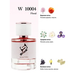  Shaik Shaik W10.004 La Casa De Papel Nairobi, 50 ml NEW.  2
