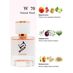  Shaik Shaik W70 (DG The One), 50 ml NEW.  2