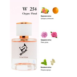  Shaik Shaik W254 (Christian Dior Miss Dior Cherie Blooming Bouquet), 50 ml NEW.  2