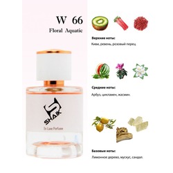  Shaik Shaik W66 (DG 3 L'Imperatrice), 50 ml NEW.  2