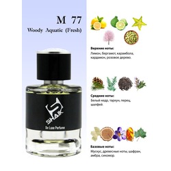  Shaik Shaik M77 (Versace Man Eau Fraiche), 50 ml NEW.  2