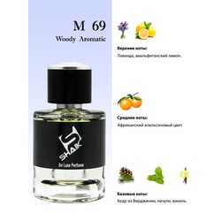  Shaik Shaik M69 (Gucci Guilty Pour Homme), 50 ml NEW.  2