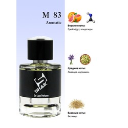  Shaik Shaik M83 (Hugo Boss Boss Bottled Sport), 50 ml NEW.  2