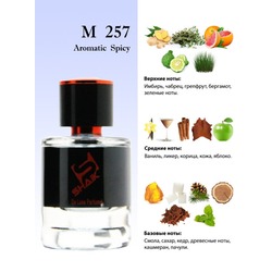  Shaik Shaik M257 (Paco Rabanne Pure XS for Men), 50 ml NEW.  2