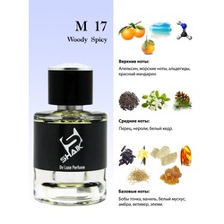  Shaik Shaik M17 (Chanel Allure Homme Sport), 50 ml NEW.  2