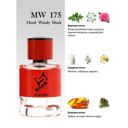  Shaik Shaik MW175 (Kilian Good Girl Gone Bad Extreme), 50 ml NEW.  2