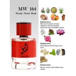  Shaik Shaik MW164 (Esc Mol Esc 01), 50 ml NEW.  2