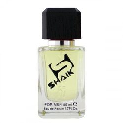  Shaik SHAIK /   137 Alfred Dunhill Desire Blue 50 .  2