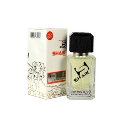  Shaik SHAIK /   161 Fragrance World Explore Men 50 .  2