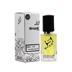  Shaik SHAIK /    619 Hugo Now Hugo Boss, 50 ml..  2
