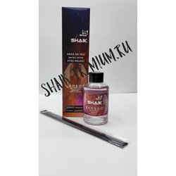  Shaik    Shaik Bamboo   100 ml.  2