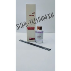  Shaik    Shaik 138 (Lanvin Eclat D'Arpege) 100 ml.  2