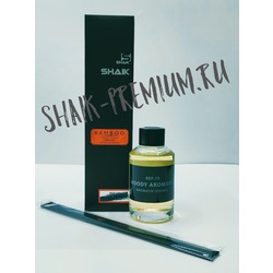  Shaik    Shaik 19 (Chanel Bleu De Chanel) 100 ml.  2