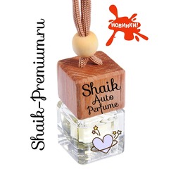  Shaik Shaik    8 ml.  2