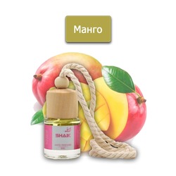  Shaik Shaik  - 8 ml.  2