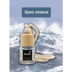  Shaik Shaik    8 ml.  2