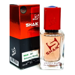  Shaik SHAIK /   481 Montale Arabians Tonka, 50 ..  2