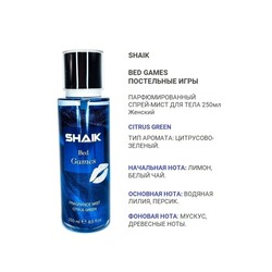  Shaik SHAIK /   ()   Shaik Bed Games, 250ml.  2
