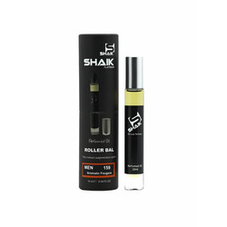   Shaik SHAIK /   Roller bal  159 Christian Dior Sauvage, 10 ..  2
