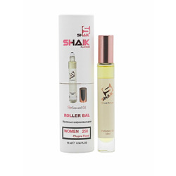   Shaik SHAIK /   Roller bal  250 Jean Paul Gaultier Scandal 10 ..  2
