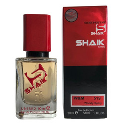  Shaik SHAIK /    519 MARC ANTOINE BARROIS GANYMEDE, 50 ..  2