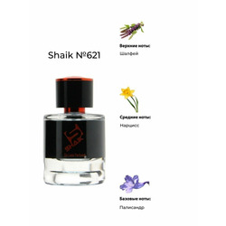  Shaik SHAIK /   Shaik  621 HERMES H24, 25  tester.  2